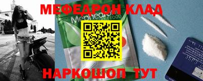 круглые Гатчина