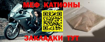 кокс Тверь