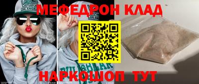 COCAINE Гагарин