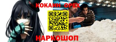 круглые Гатчина