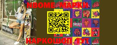 COCAINE Гагарин