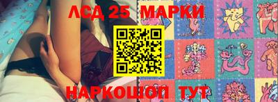 круглые Гатчина