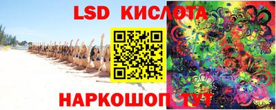 круглые Гатчина