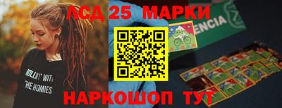 круглые Гатчина