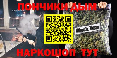 COCAINE Гагарин