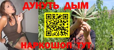 COCAINE Гагарин