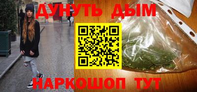 COCAINE Гагарин