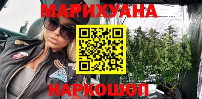 круглые Гатчина
