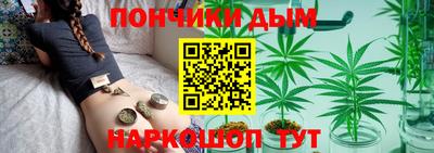 COCAINE Гагарин