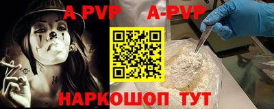 COCAINE Гагарин