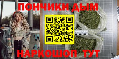 каннабис Тара