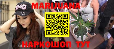 прущие крисы Гай