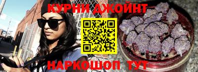 круглые Гатчина
