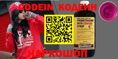 круглые Гатчина