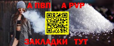 COCAINE Гагарин