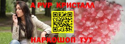 COCAINE Гагарин