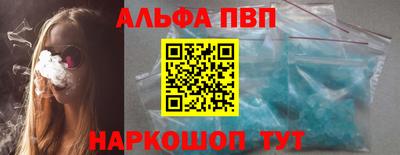 прущие крисы Гай