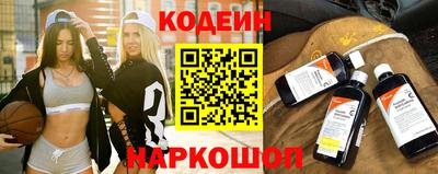 круглые Гатчина
