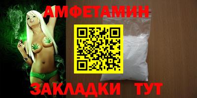 COCAINE Гагарин