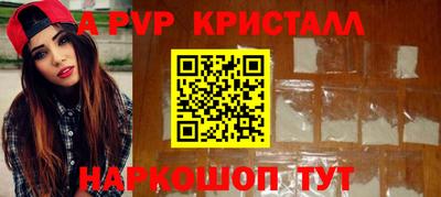 COCAINE Гагарин