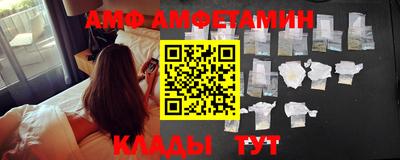 круглые Гатчина