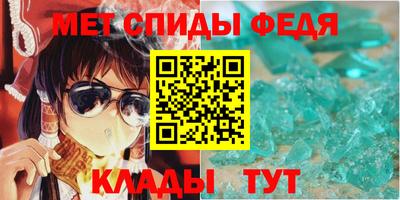 круглые Гатчина