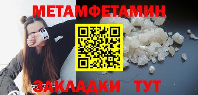 COCAINE Гагарин