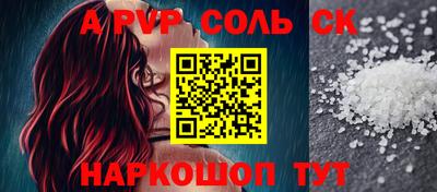 COCAINE Гагарин