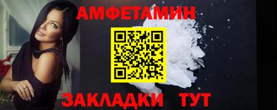 COCAINE Гагарин
