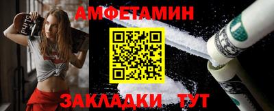 COCAINE Гагарин