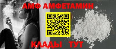 круглые Гатчина