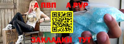 прущие крисы Гай