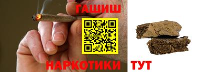 прущие крисы Гай