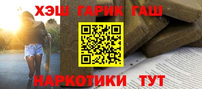 круглые Гатчина