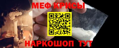 круглые Гатчина