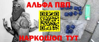 COCAINE Гагарин