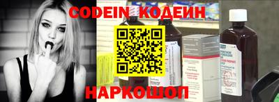круглые Гатчина